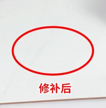五指山瓷砖空鼓维修公司分享下板材基层，未采取柔性过渡措施的影响。在瓷砖铺贴工程中，如果采用的是板材基层（如石膏板、木工板等非刚性基层），而未采取柔性过渡措施，